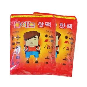 메온셀 바이온 렛츠고 붙이는 핫팩 10매 일회용 손난로 등산 낚시 군대 방한용품 안전인증