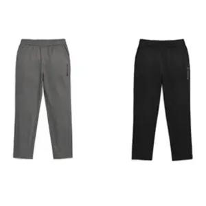 [갤러리아] BK브라이스팬츠#3(기모팬츠)(1BKPNW4913)