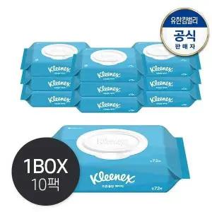 크리넥스 수앤수코튼 베이직캡 72매x10팩