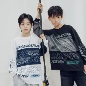 [갤러리아] [TMIU] 티미유 주니어 메쉬 긴팔티 TUTS261M02U