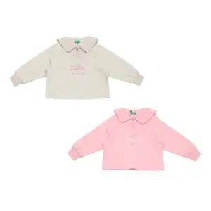 [갤러리아] (25F)양면피케티셔츠  QATS01541