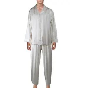 [갤러리아] [비비안]고급 사틴 스트라이프 자카드 남성 잠옷세트  MP8869A