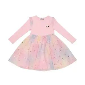 [갤러리아] PK 샤 배색OP Q54DDO190