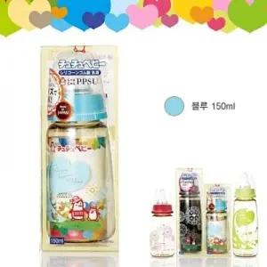 [골드스마일]아기수유 젖병 블루 150ml 아기용품 환경친화젖병 안전젖병 보관편리