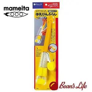 [골드스마일]출산 육아 필수품 젖병 물병 스펀지 세척솔 브러쉬 핸들