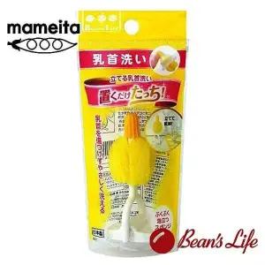 [골드스마일]스펀지 소재 유아용 다용도 실리콘 젖병 세척솔 세척브러쉬