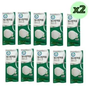 [깨끗한나라] 깨끗한나라4겹 황사방역용 한국제조 마스크 KF94 3매x10팩x2(총 60매)