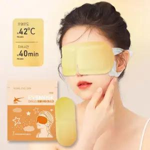 자이시스 온열 아이마스크 (20매) 스팀 발열 수면 숙면 안대 눈피로시 꿀잠