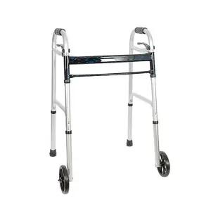 케어메이트 보행보조차 CM301N 바퀴워커 구동워커 노인 보행기