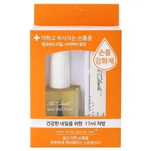 [하프클럽/]약하고 부서지는 손톱 단단하게 케어 손톱강화제 17ml