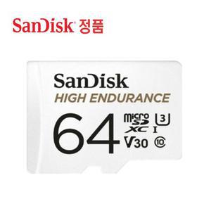 팅크웨어 아이나비 QXD900 뷰 블랙박스 SD카드 64GB MLC 4K 샌디스크정품