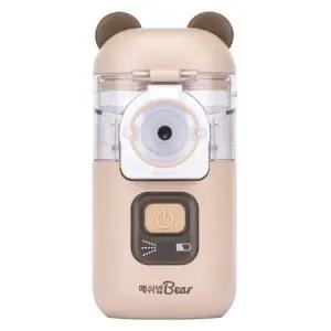 구딩 메쉬넵 베어 네블라이저