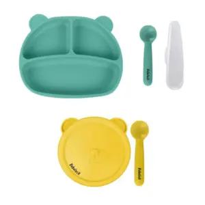 베베락 유아식기 이유식 준비 흡착 식판 간식볼 세트