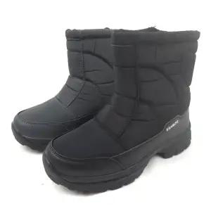 순이의신발장 강력한 방수 패딩 미끄럼방지 털 남성 방한부츠 겨울 퍼 방한화 남녀공용 신발