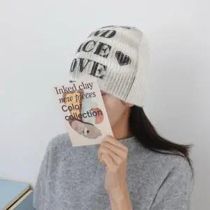 [다잇템]여자 하트 필기체 그런지 Y2K 골지니트 모자_P412357737