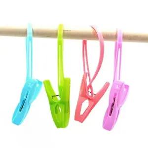 걸이형 빨래집게 12개입 양말집게걸이 고리형빨래집게 빨래집게걸이 양말집게걸이