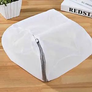 미트볼 메쉬 둥근 세탁망 파인 모자 브라 속옷 양말 브라 양말빨래망 모자빨래망