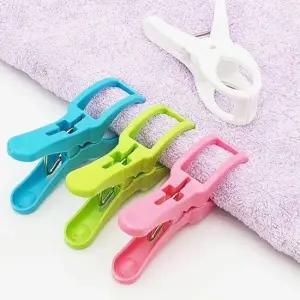 이불 빨래 집게 세트 양말걸이 빨래집게중형 양말집게 다용도집게 빨래집게중형 양말걸이