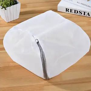 미트볼 메쉬 둥근 세탁망 파인 브라빨래망 세탁망 속옷세탁망 양말세탁망 모자세탁망