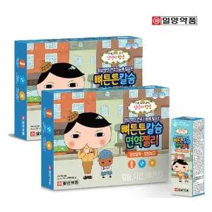 [일양약품]일양 엉덩이탐정 뼈튼튼칼슘면역젤리 56일분[35609321]