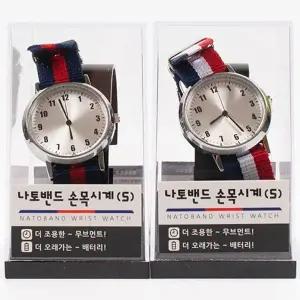 손목시계 밴드시계 나토밴드시계 나토밴드손목용시계