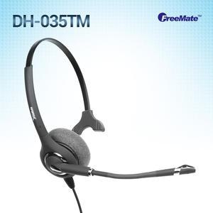 [정품] DH-035T 전문가급/DH-027TFN상위급/DH-035TM/IP520S/IP520G/IP520H/IP570G/IP570S/SMT-P2200