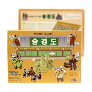 [사회학습 보드게임] 승경도 (조선시대 벼슬살이)