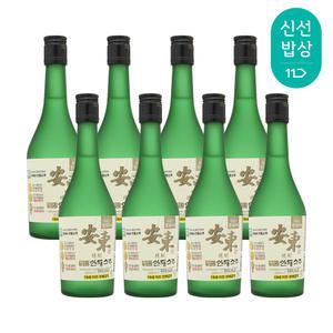 [품질보장] 안동소주 35도 360ml x8병 박재서 명인