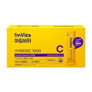 아임비타 면역비타민C(200포), 1개(총 100일분)