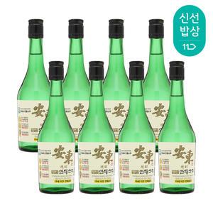 [품질보장] 안동소주 22도 360ml x8병 박재서 명인