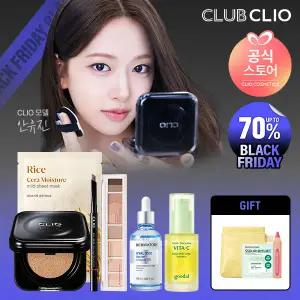 [UPTO70%+스묶20%] 클클 블랙프라이데이 앵콜! / 클리오 라이너,쿠션 / 페리페라 브로우 / 구달 세럼 외 BEST