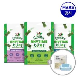 그리니즈 애니타임 바이트 292g 골라담기+배변패드+베베숲물티슈1팩