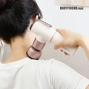 [바디프랜드 미니] 냉온 마사지건