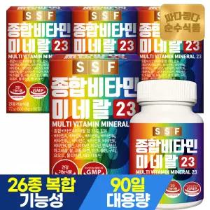 순수식품 종합비타민 미네랄 23종 12개월분(360정) 멀티비타민