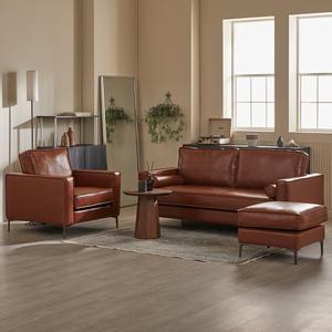 파로마 멜로디 가죽 소파 모음