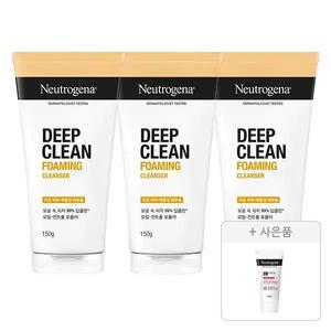 뉴트로지나 NEW 딥클린 포밍 클렌저, 150g, 3개 + 증정 (인텐스 리페어 시카 에멀젼 15ml,1개)