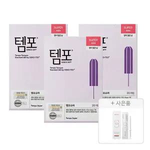 템포 오리지널 탐폰 슈퍼 20P, 3개 + 증정(지노렉스 페미닌 이너밸런스 (질세정기) 3P, 1개)