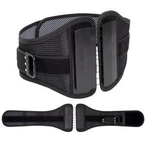 허리바로 허리보호대 복대 디스크보호 바로요추보호 척추아대