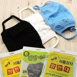 순면마스크 국산 약국 검은색 블랙 구리 새부리 일회용 숨쉬기 편한 부드러운 흰색 천 면 다회용 마스크