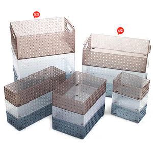 센스 스텝바구니 4호 5호 정리함 바스켓 수납 리빙박스