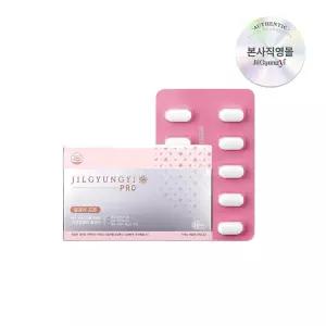 [질경이] 스테디셀러 알약형 여성청결제 프로(10개입)(유통26.11.16)