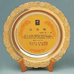 [공장직영 도매가] 쟁반상패/크리스탈/감사패/기념패/공로패/위촉패/표창패/메탈상패/트로피/골프/선물