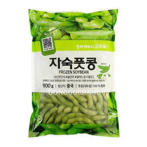 냉동 자숙 대두(풋콩) 900g 완두콩