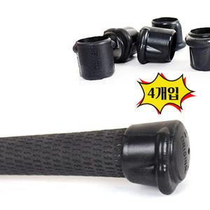 비거리향상 그립 탈부착 프로샷 골프링 (14개입)