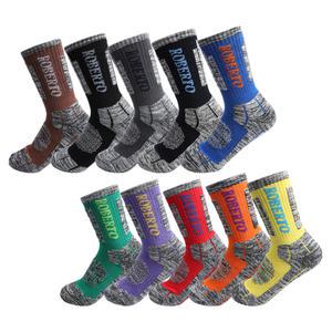 국내제작 로베르토 장목 등산양말 남성용 여성용 5족