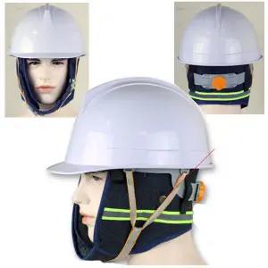 안전모용 방한귀덮개 안전모 방한귀마개 귀돌이