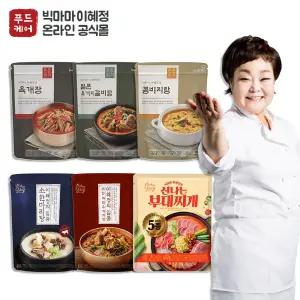빅마마 이혜정의 비법 레시피 소한마리탕/부대찌개/육개장 외 즉석국, 즉석탕 골라담기