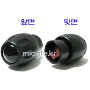 마이카페 신형훼마E98RE/라심발리M27RE스팀개폐노브 스팀개폐손잡이