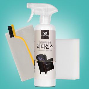 가죽클리너 천연 쇼파 자동차 가방 가죽크리너 500ml