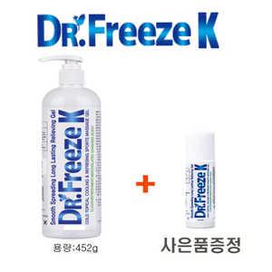닥터프리즈k 쿨링겔452g+82g